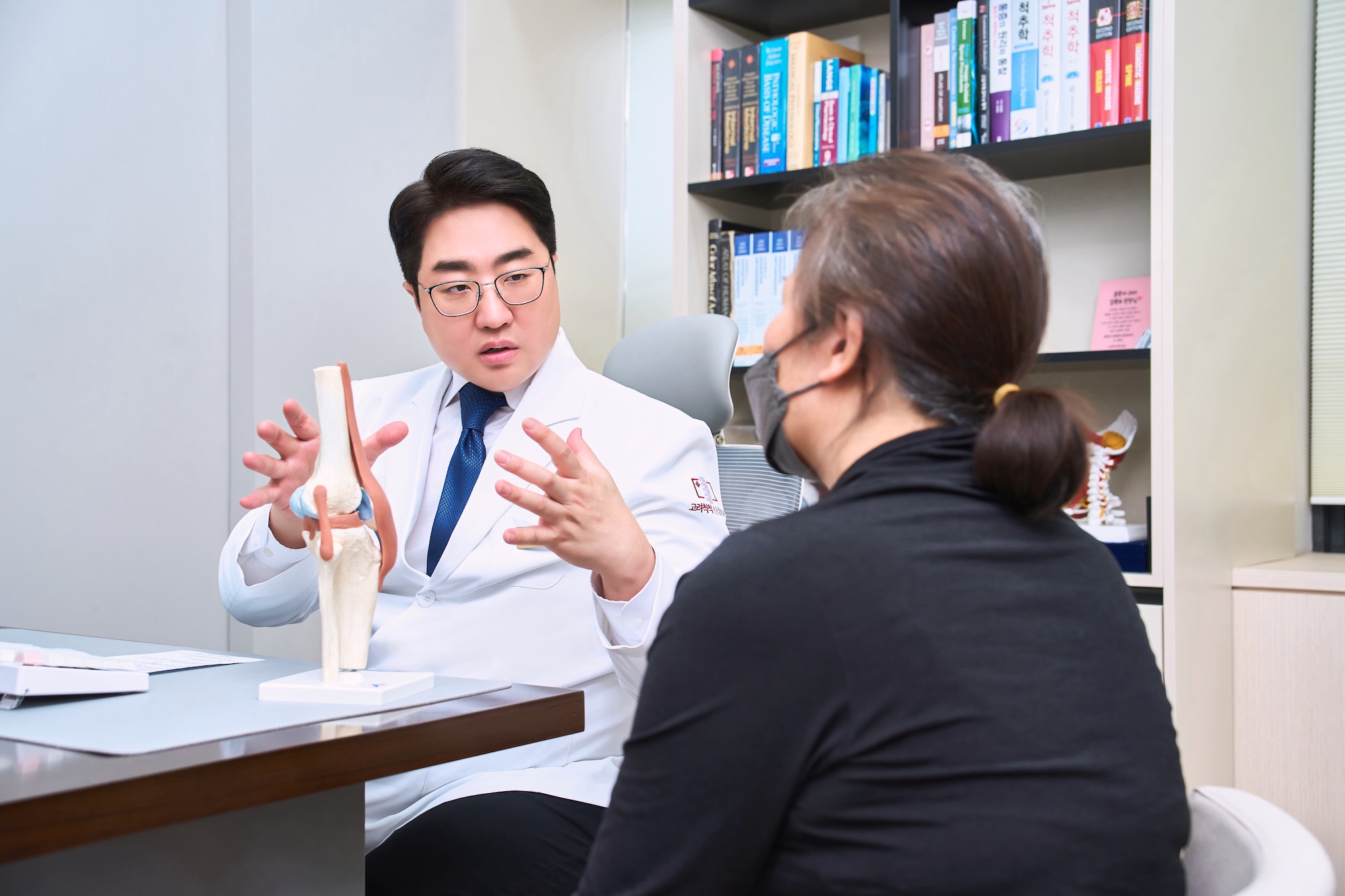 고려척척 의료팀 2