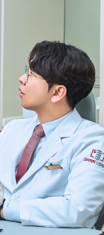 고려척척 의료팀 3