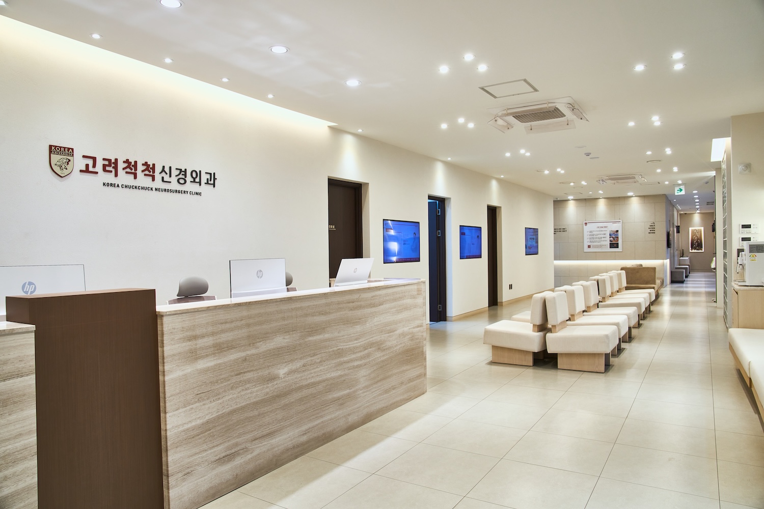 고려척척 시설 15