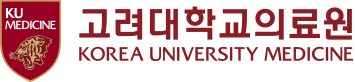 고려대의료원