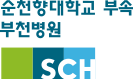제휴병원
