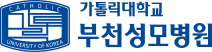 제휴병원