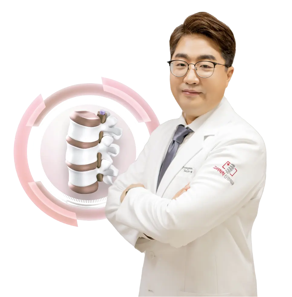 김평수 대표원장