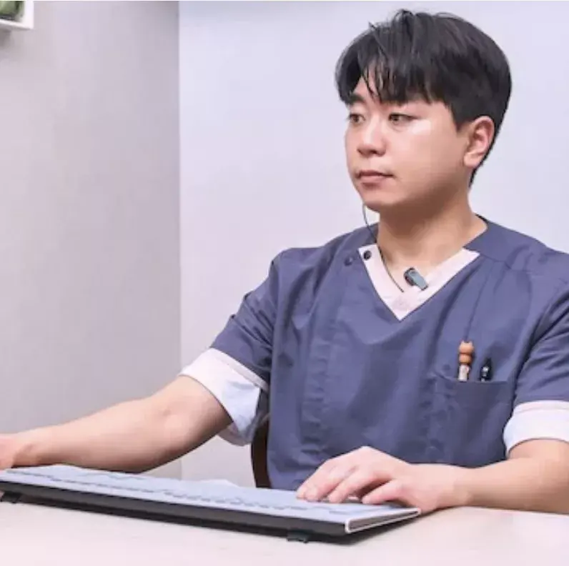 전문 치료 프로그램 구성